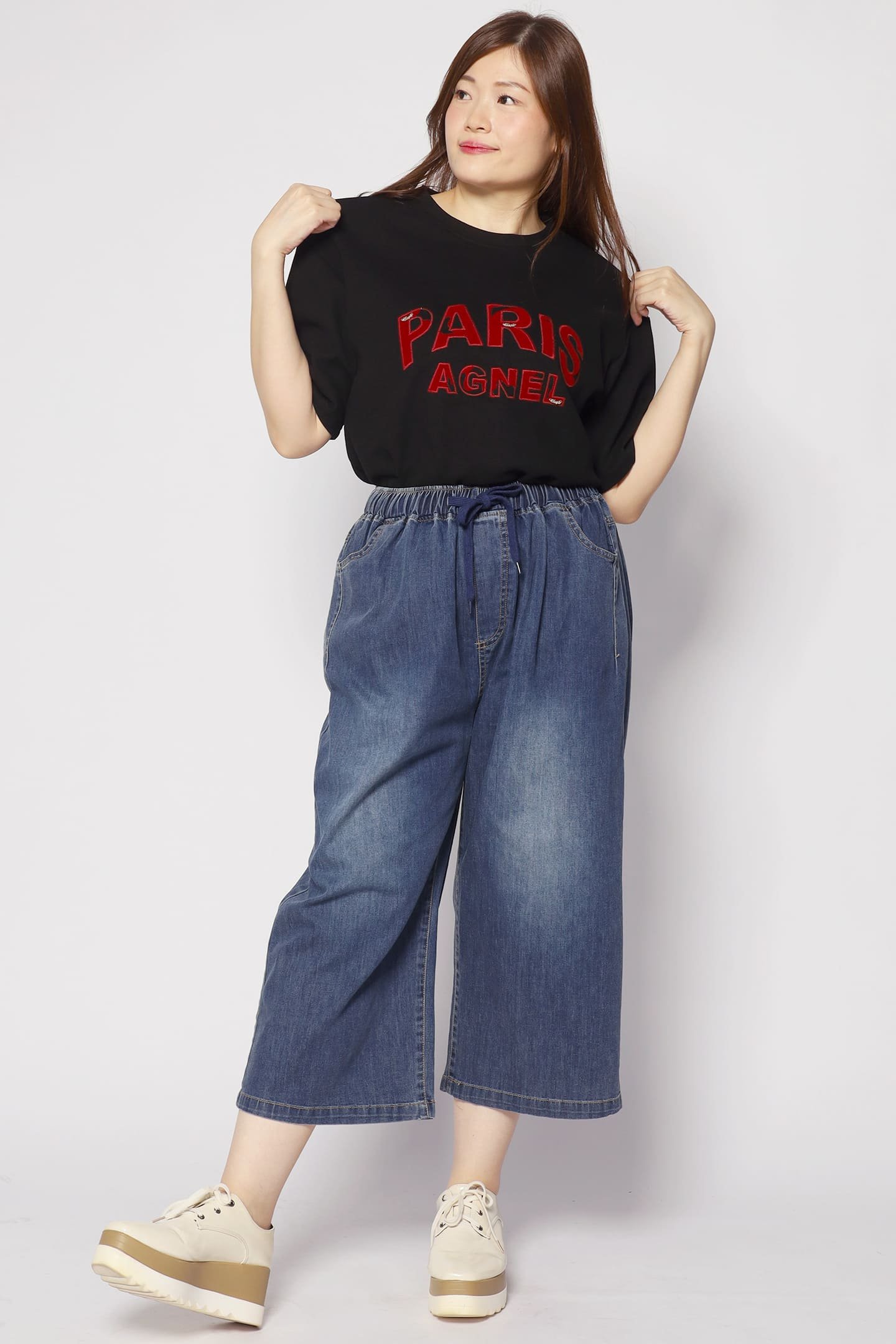 Easton Denim Pants - Image 3