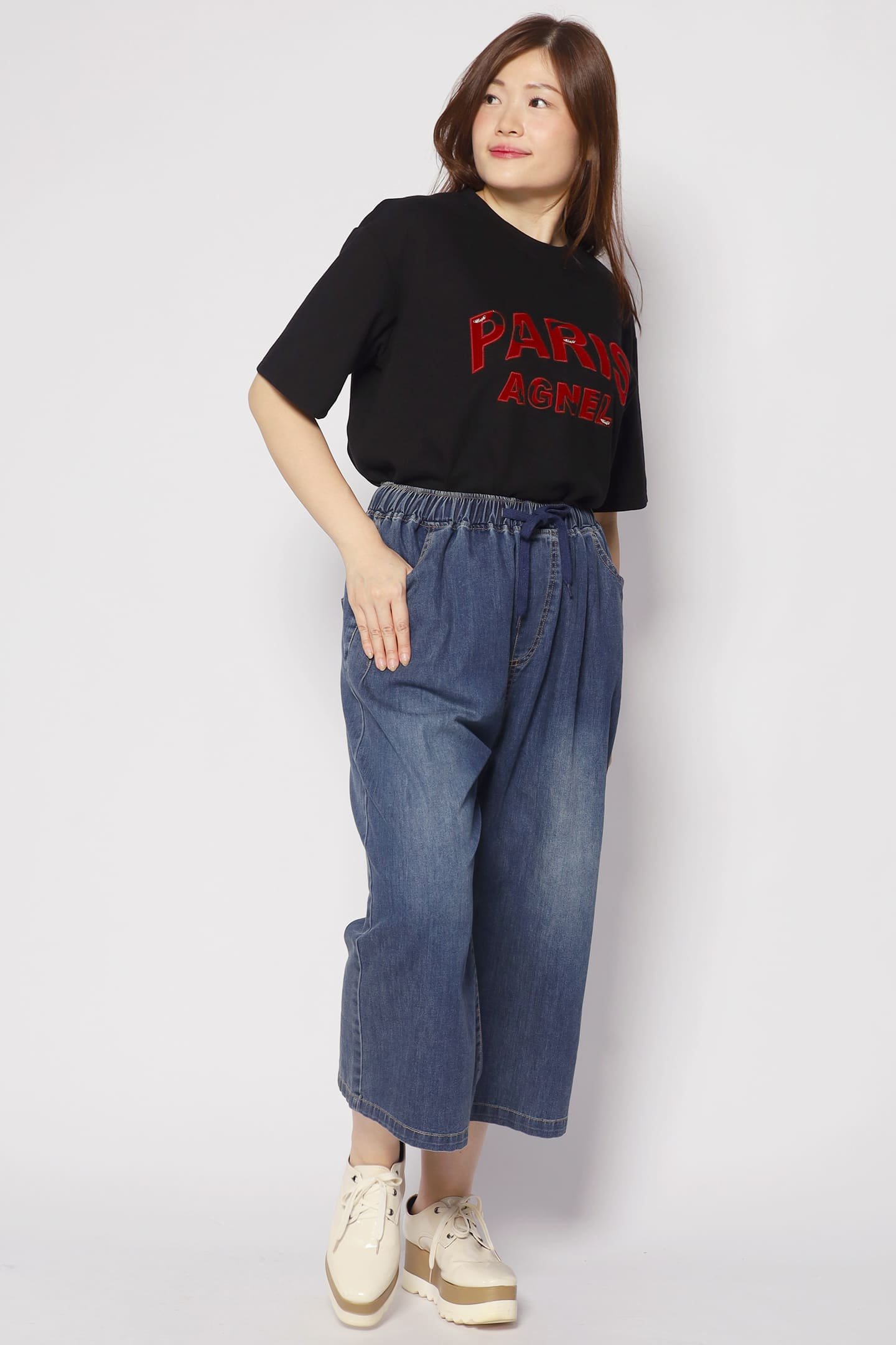 Easton Denim Pants - Image 7