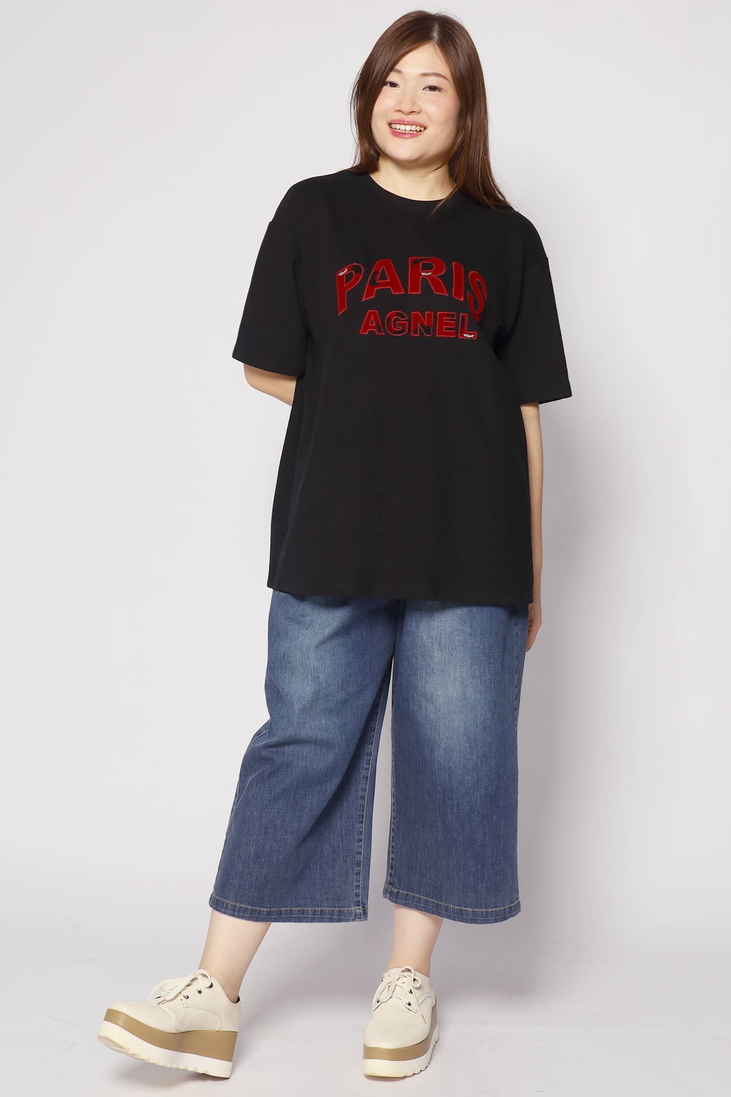 Easton Denim Pants - Image 9